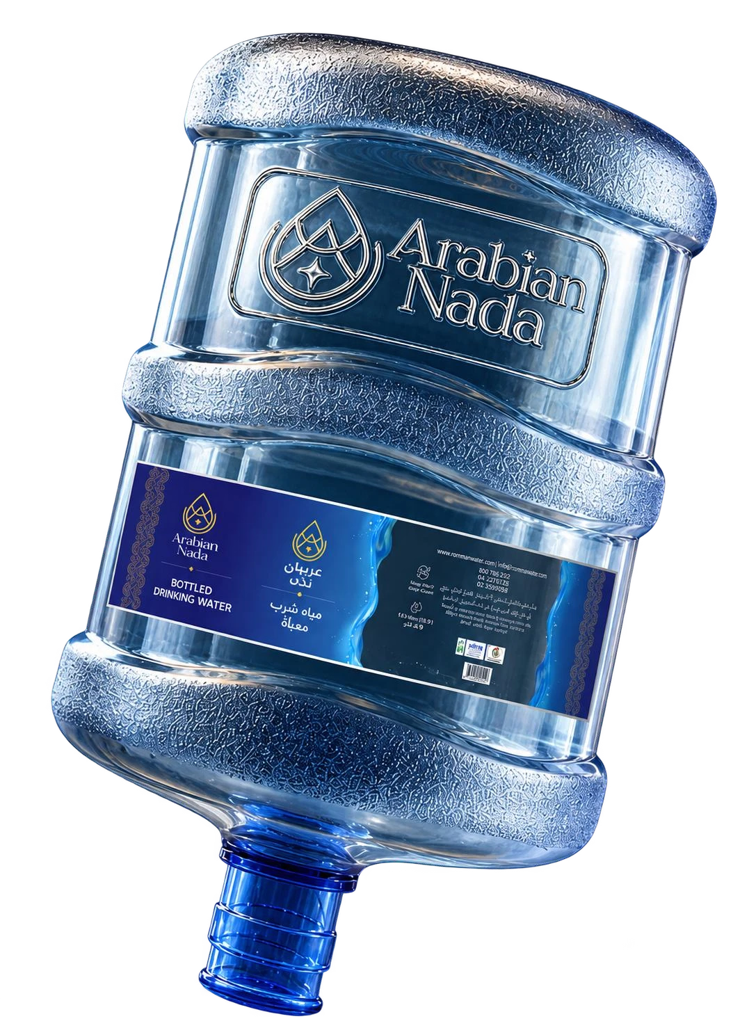 Arabian Nada 20L Mineral Bottle